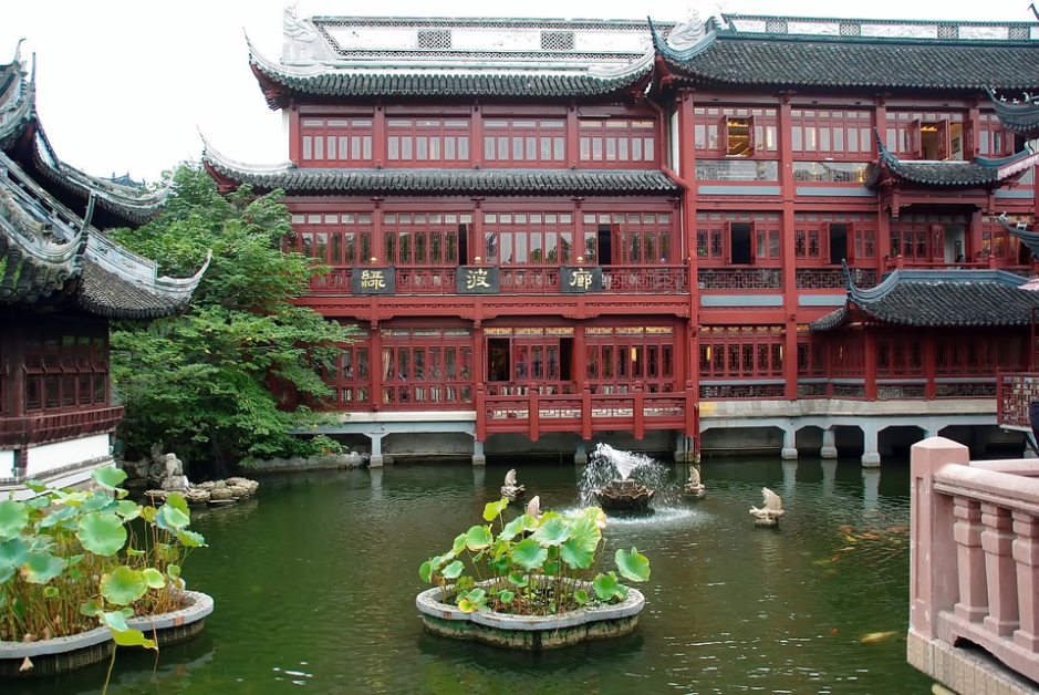 Shanghai Yu Garden